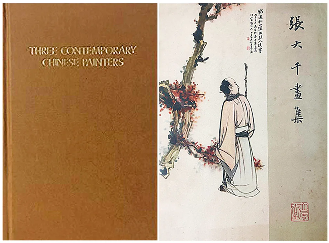 「北京荣宝2021春拍」荣名为宝——张大千作品专题