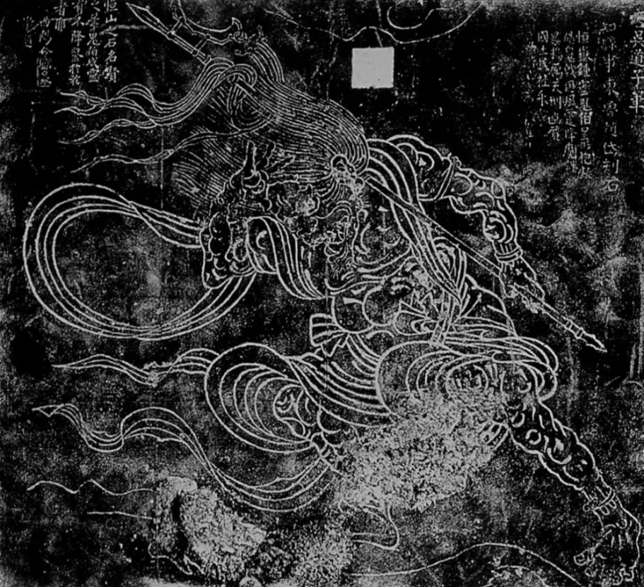 8-9世纪佛画遗珠——舍身闻偈图探析 | 北京荣宝21秋拍