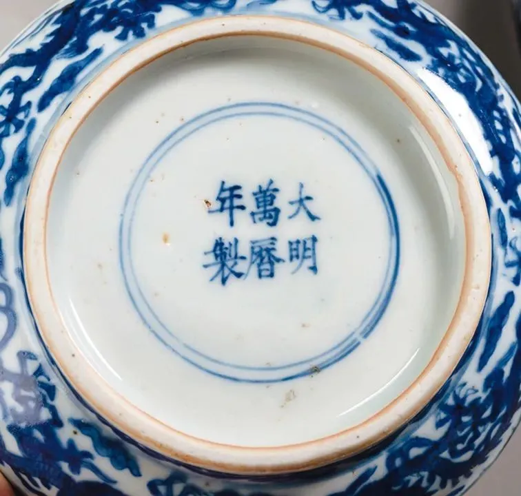 「北京荣宝2021春拍」翠古幽兰·明代瓷器撷英专题拍品赏析