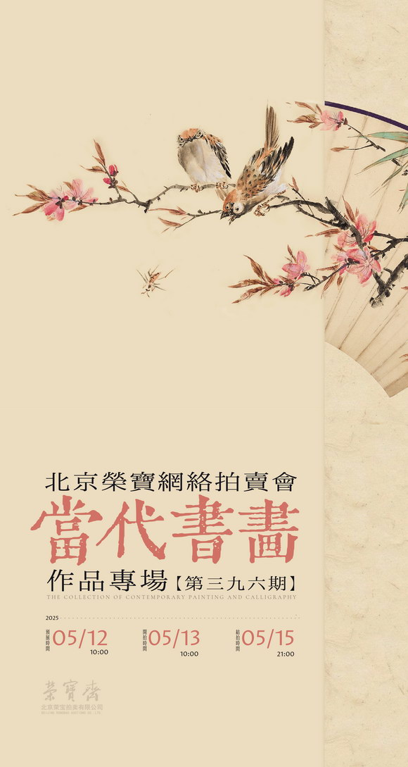 海报.jpg