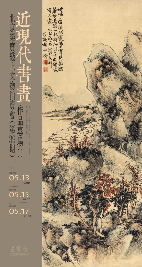 微信封面.jpg