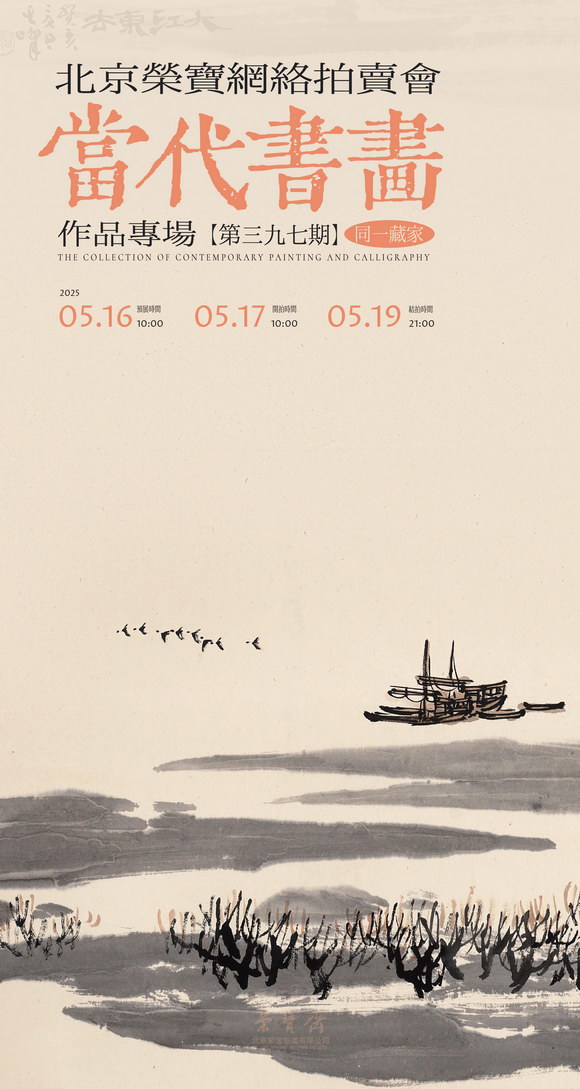 海报.jpg