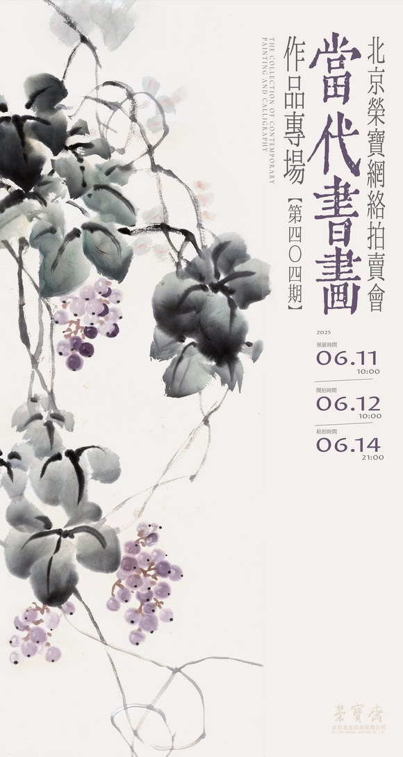 海报.jpg