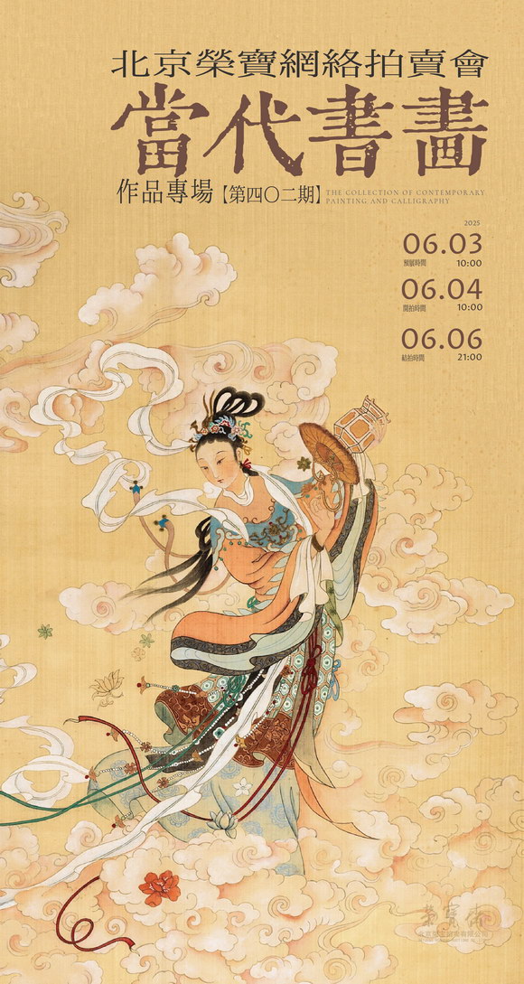 海报.jpg