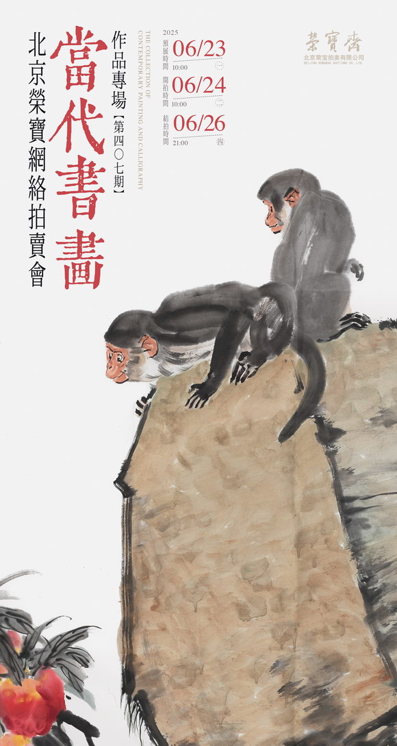 海报.jpg