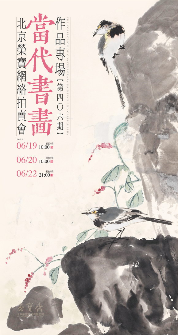 海报.jpg